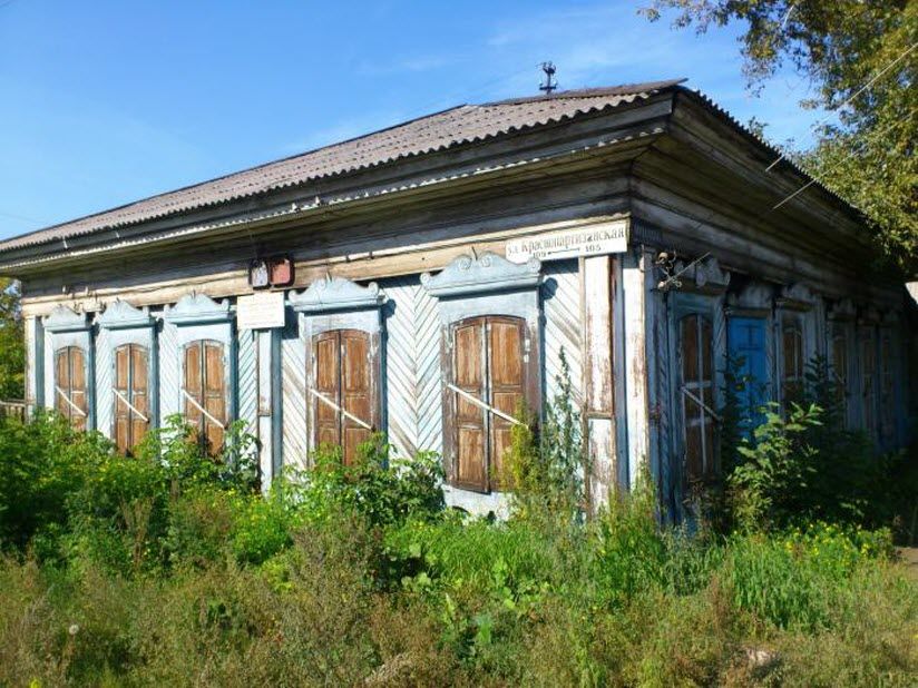 Дом-музей В.Я. Зазубрина (Зубцова)