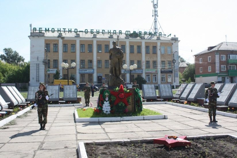 Аллея Славы