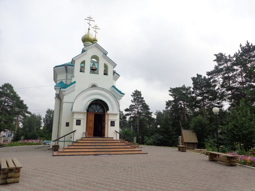 Церковь Андрея Первозванного