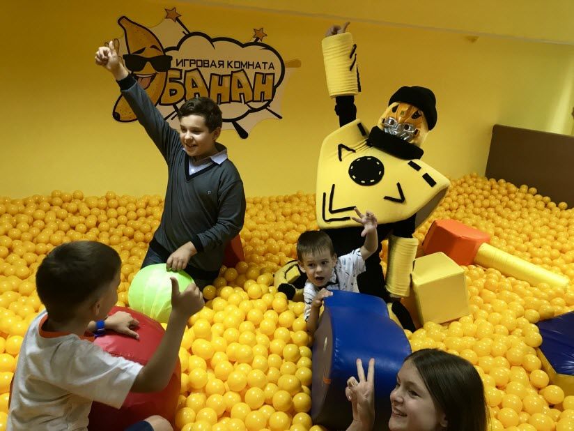 Игровая комната «Банан»