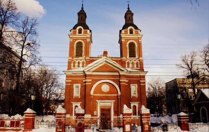 Александровский костел