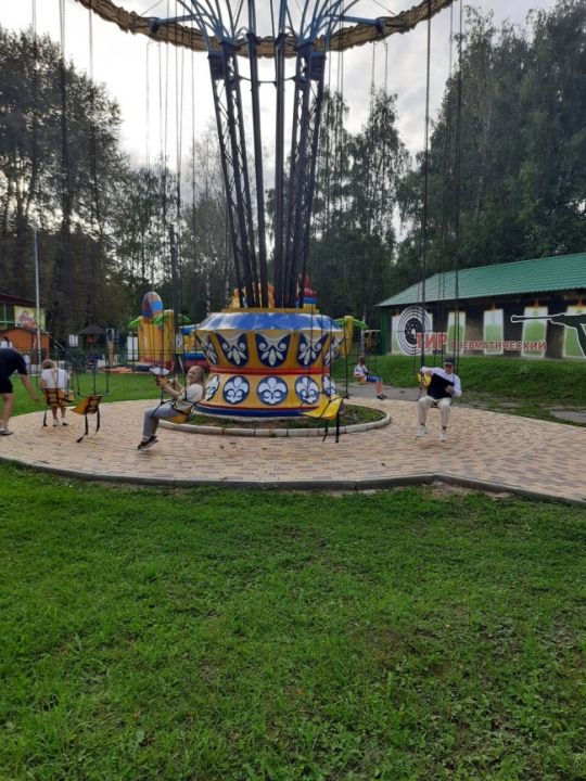 Парк культуры и отдыха им. С.М. Кирова