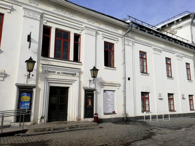 Театр «На Спасской» (Кировский ТЮЗ)