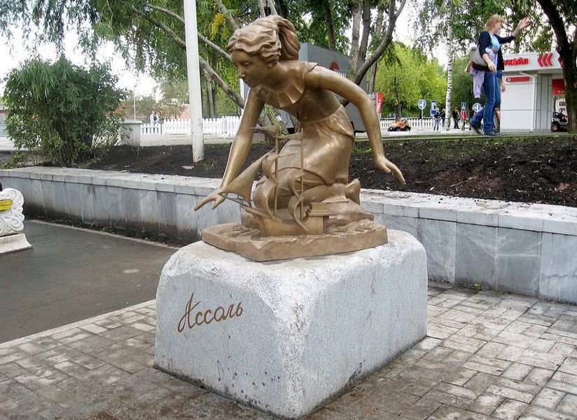 Скульптура «Ассоль»