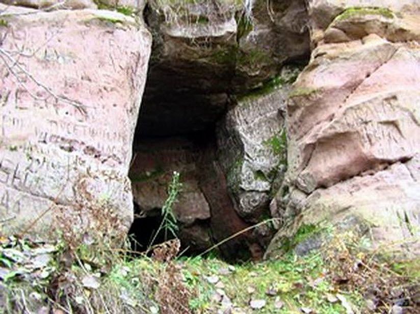 Мухинская пещера