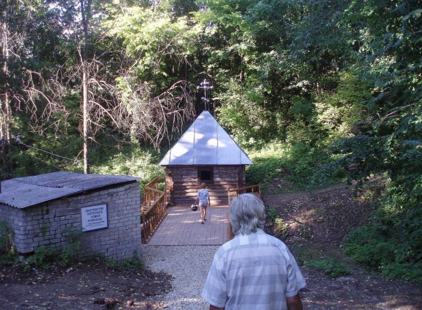 Кугерский родник