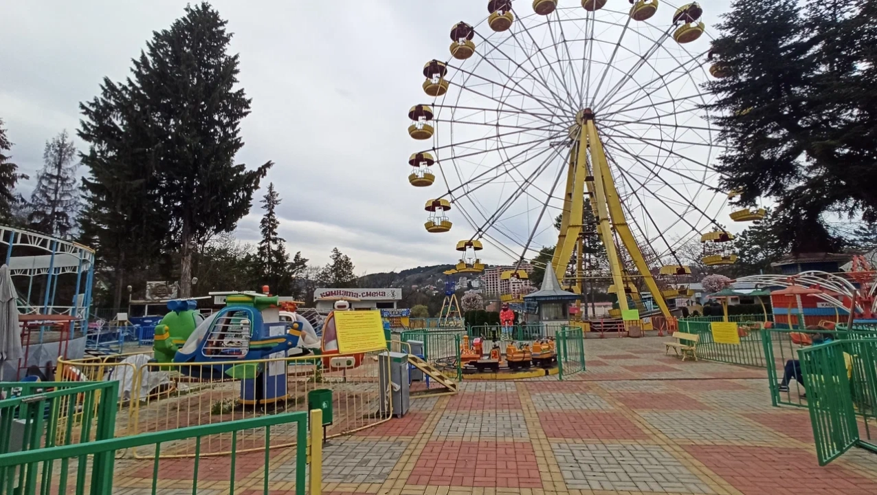 Парк аттракционов