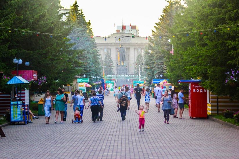 Центральный парк