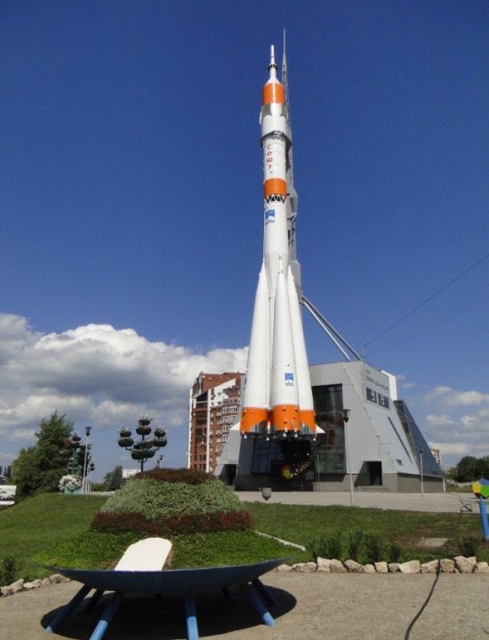 Самара Космическая