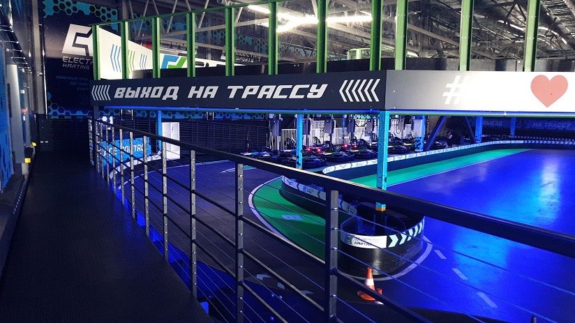 Карт-центр Electro Karting