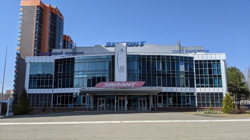 Ледовый дворец «Зилант»