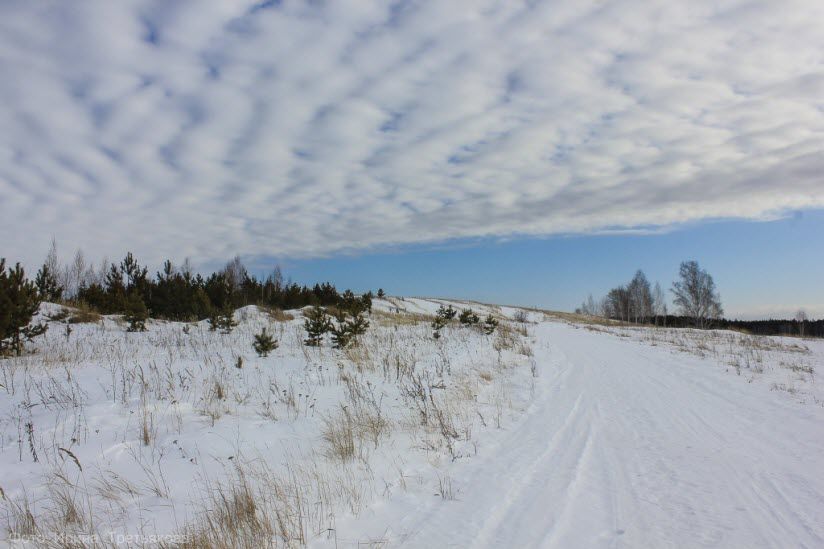 Паний городок