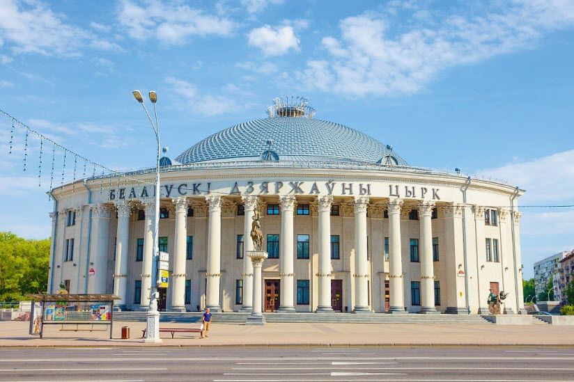 Белорусский цирк