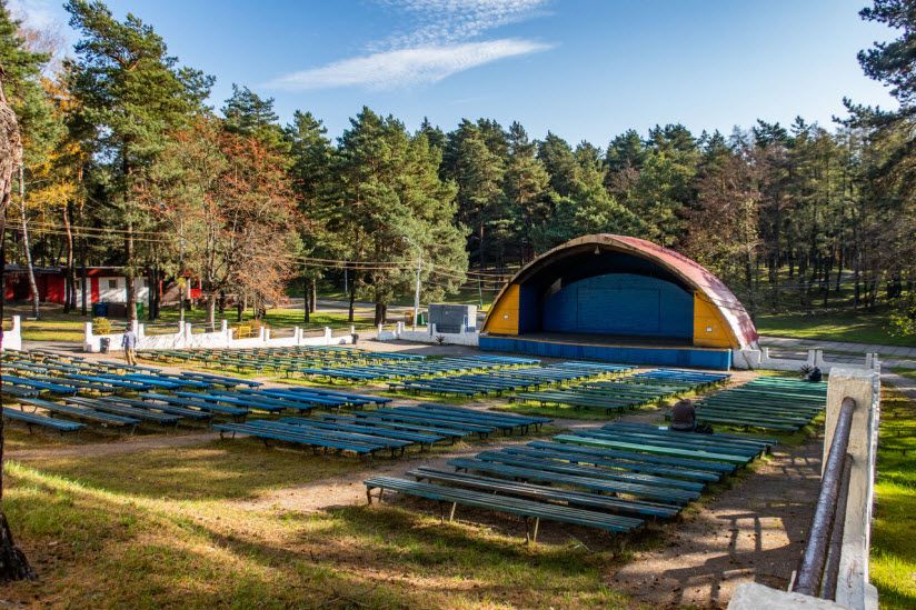 Парк культуры и отдыха имени 50-летия Великого Октября