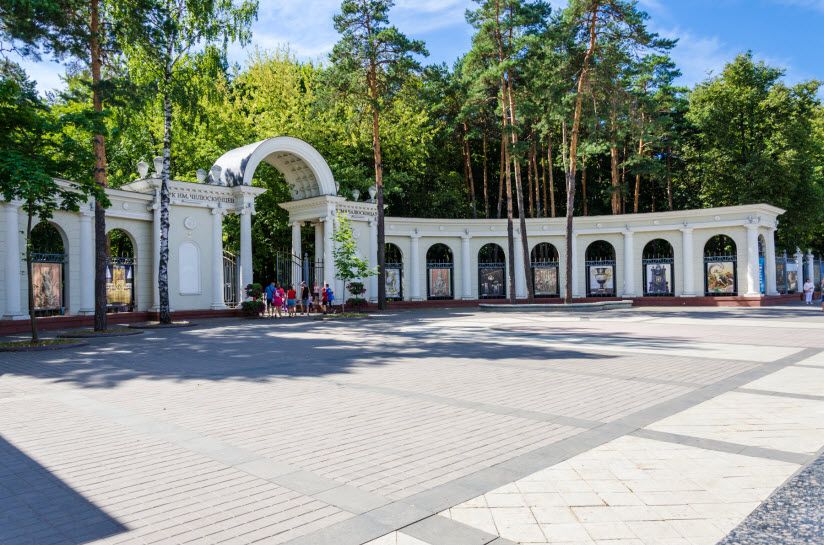 Парк Челюскинцев