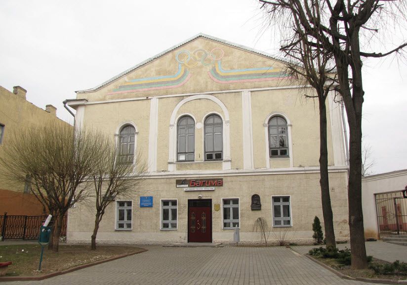 Дворец архиепископа