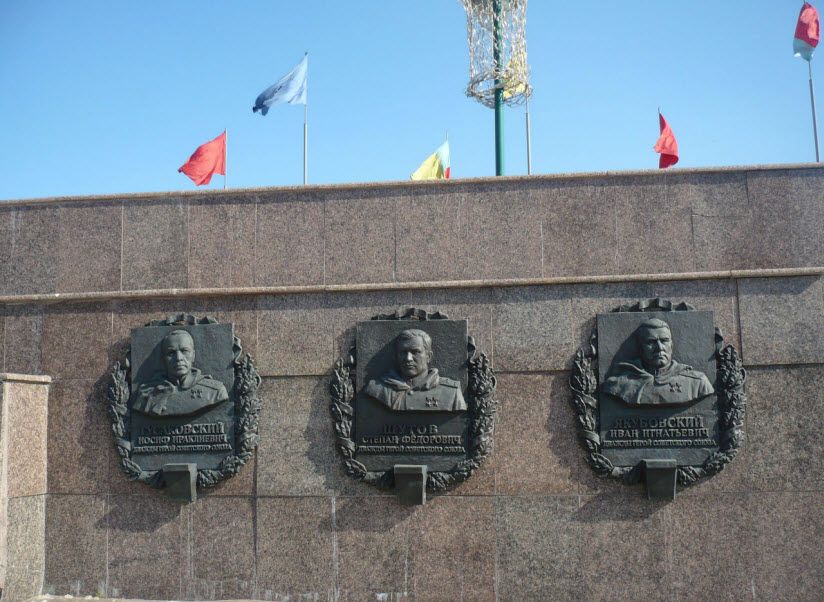 Борцам за Советскую власть