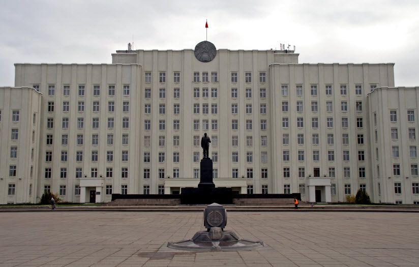 Дом Советов