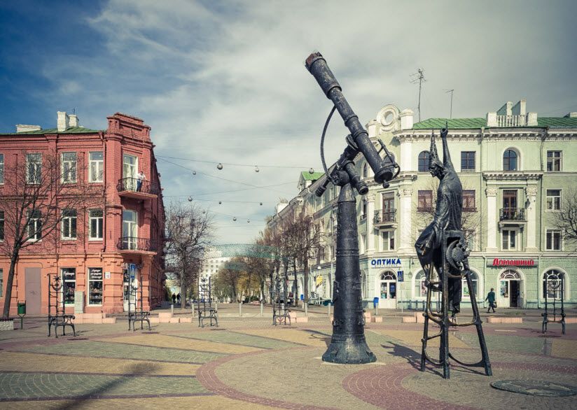 Звездочет