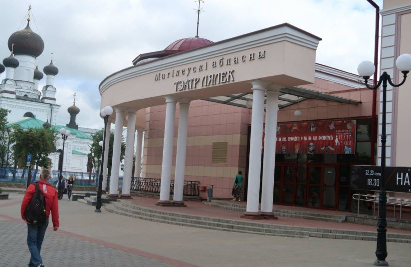Театр кукол