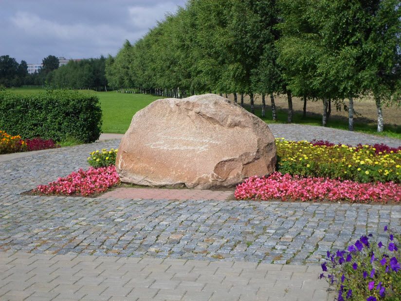 Симоновский камень