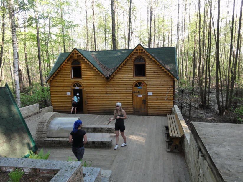 Феодоровский источник