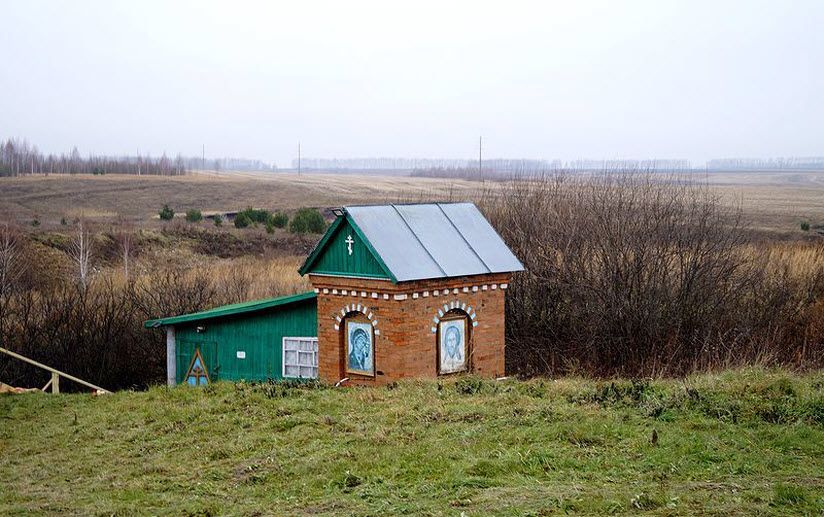 Тургеневские святые источники