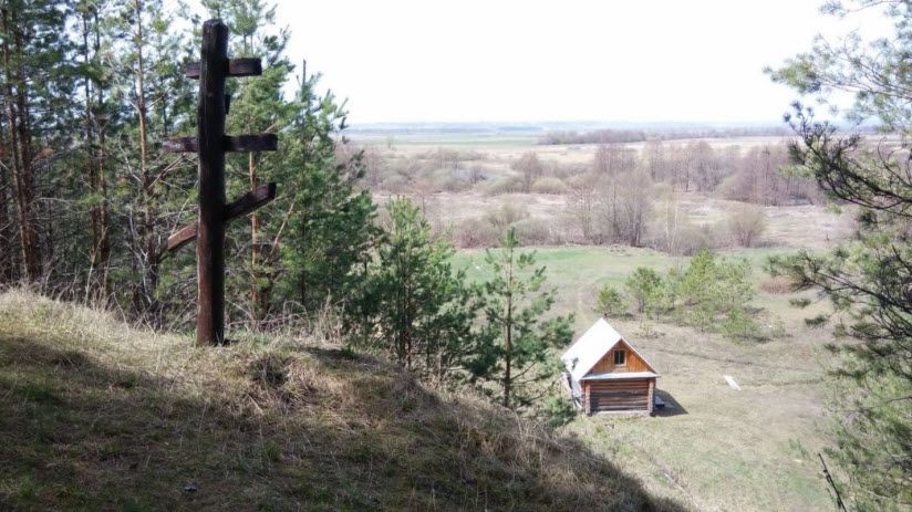 Гора Ошка Панда