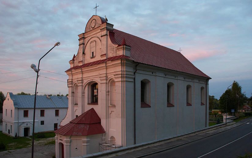 Костёл Архангела Михаила