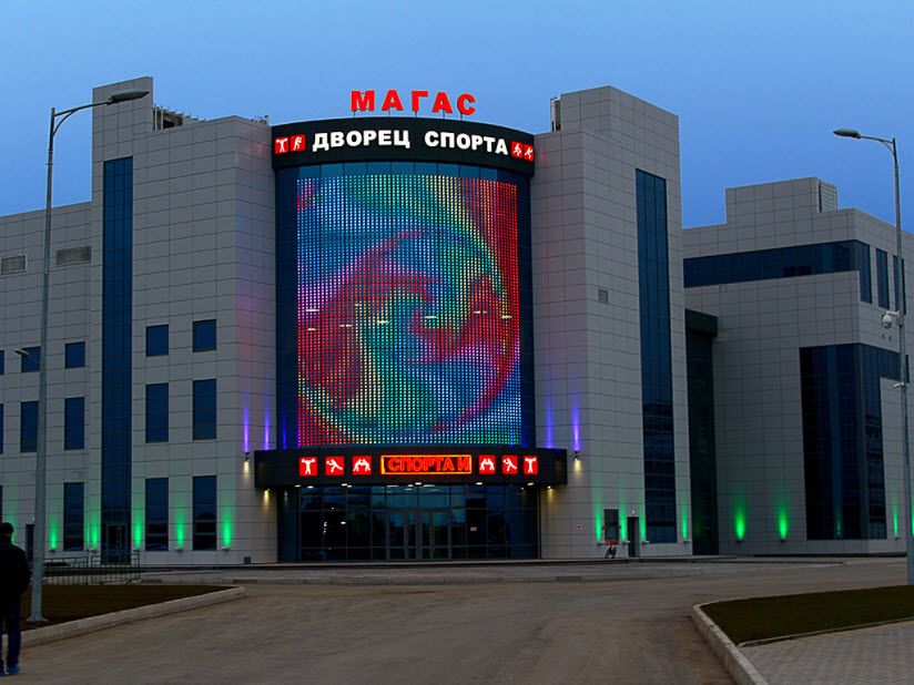 Дворец спорта им. Берда Евлоева