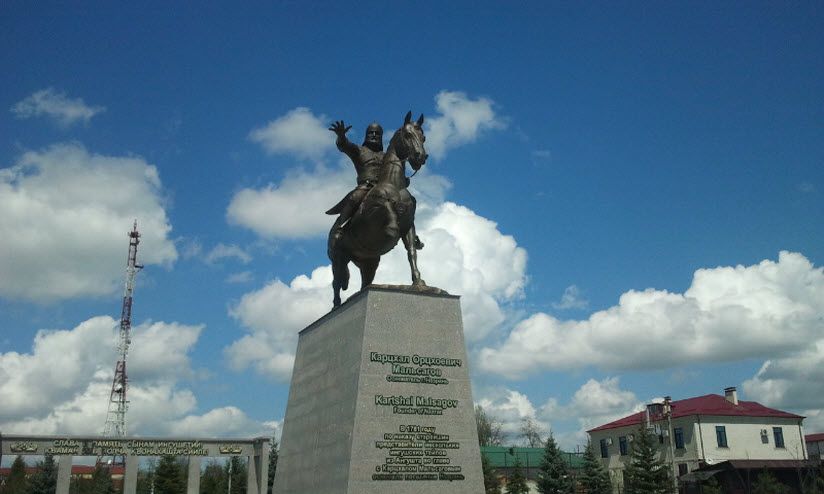 Памятник Карцхалу Мальсагову