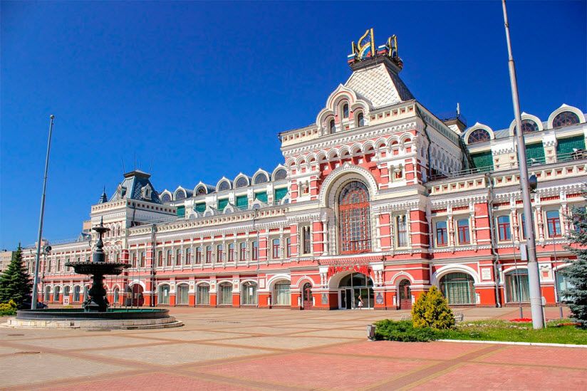 Нижегородская ярмарка