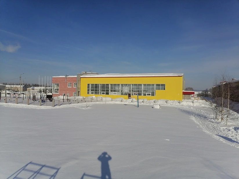 Городской ФОК