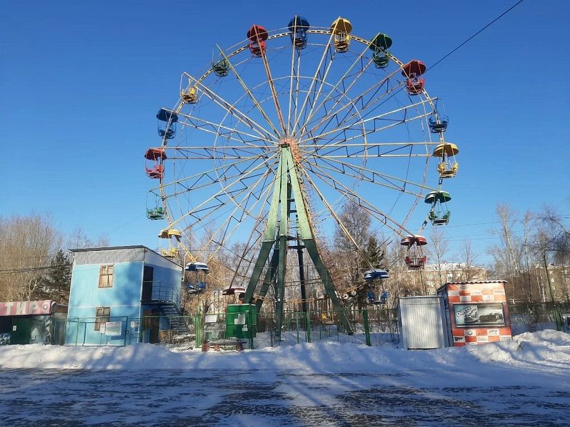 Советский парк
