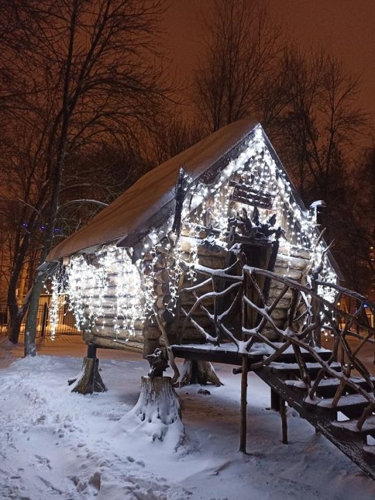 Детский парк
