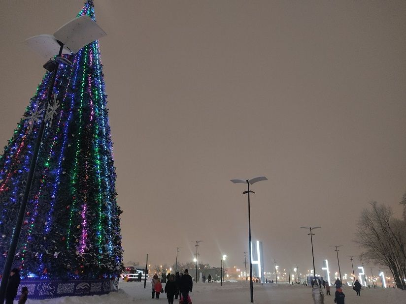 Спортивный комплекс «Самара-Арена»