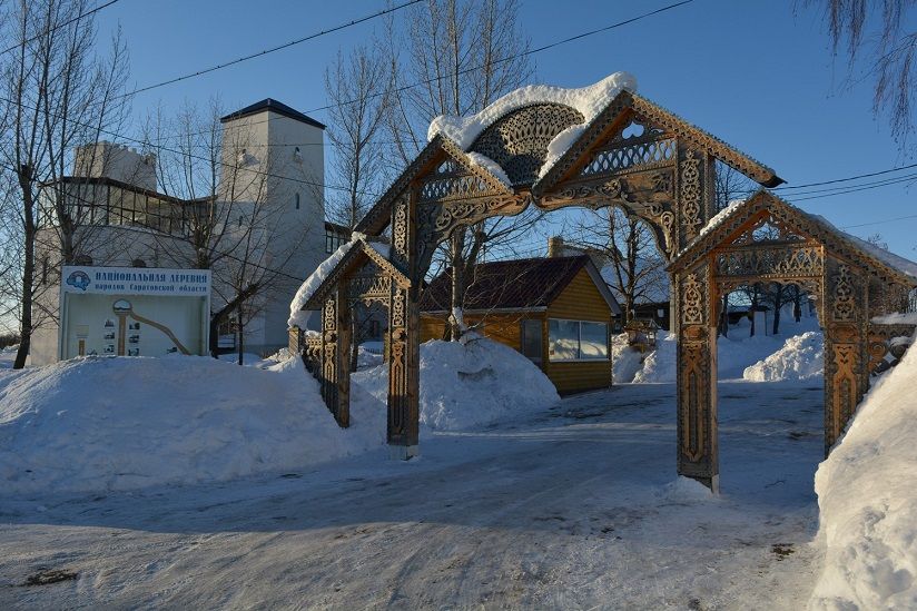 Национальная деревня народов Саратовской области