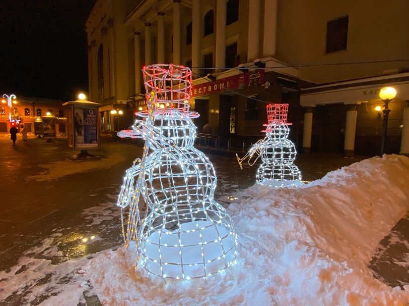 Филармония