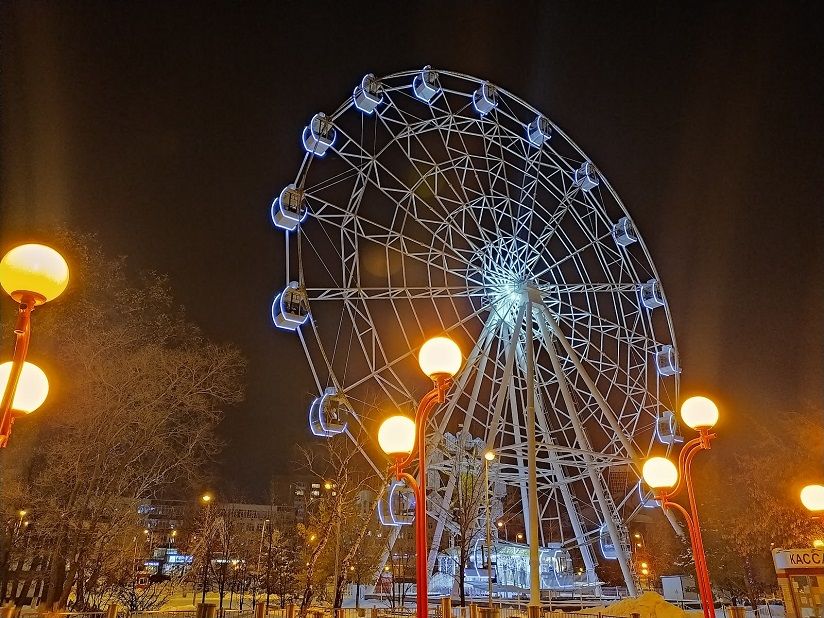 Городской парк