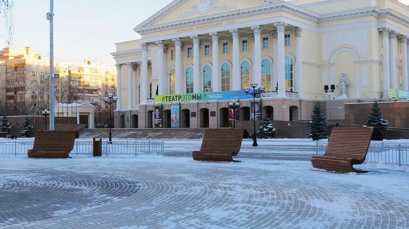 Тюменский большой драматический театр