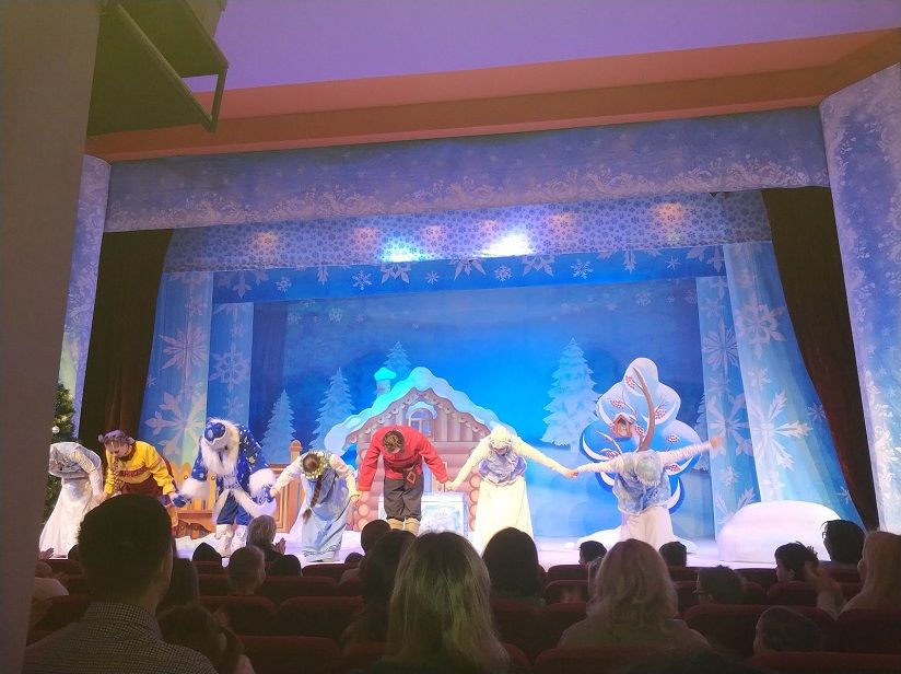 Театр юного зрителя