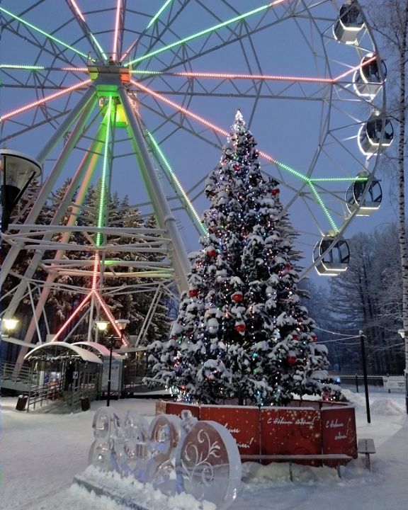 ЦПКиО им. М. Гафури