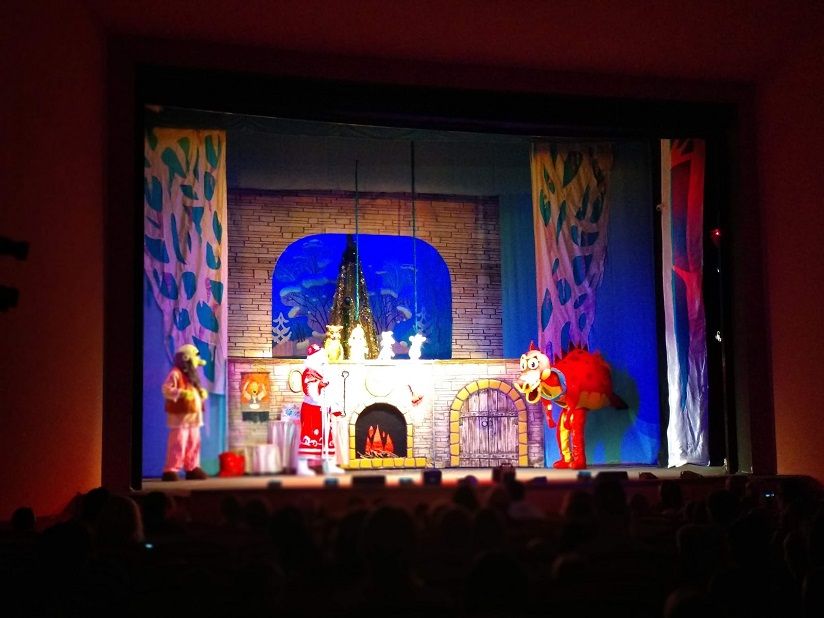 Уфимский театр кукол