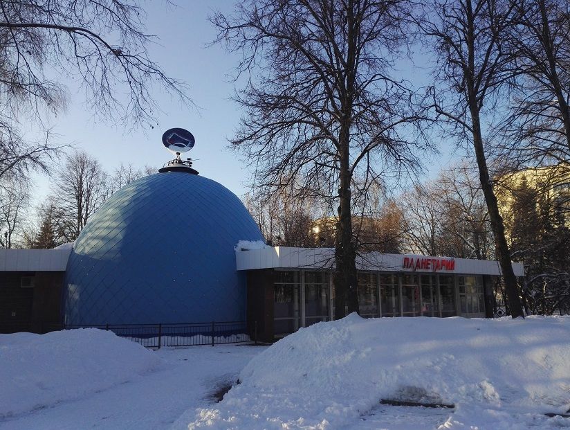 Уфимский планетарий