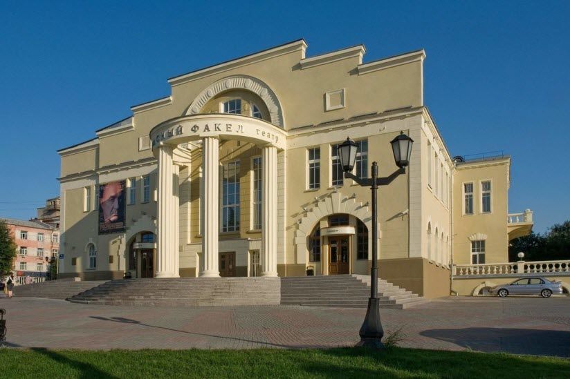 Театр «Красный факел»
