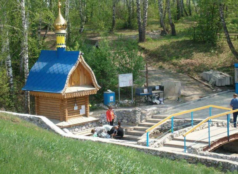 Святой ключ