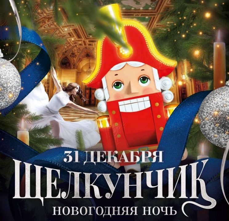 Ресторан «Максимилианс»