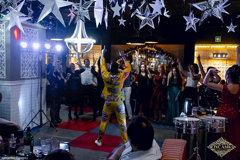 Чайхана «Дуслык»