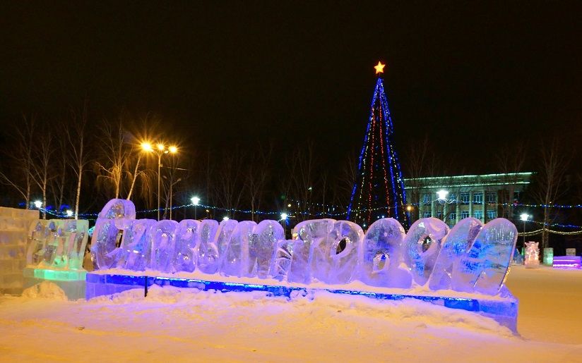 Стерлитамак