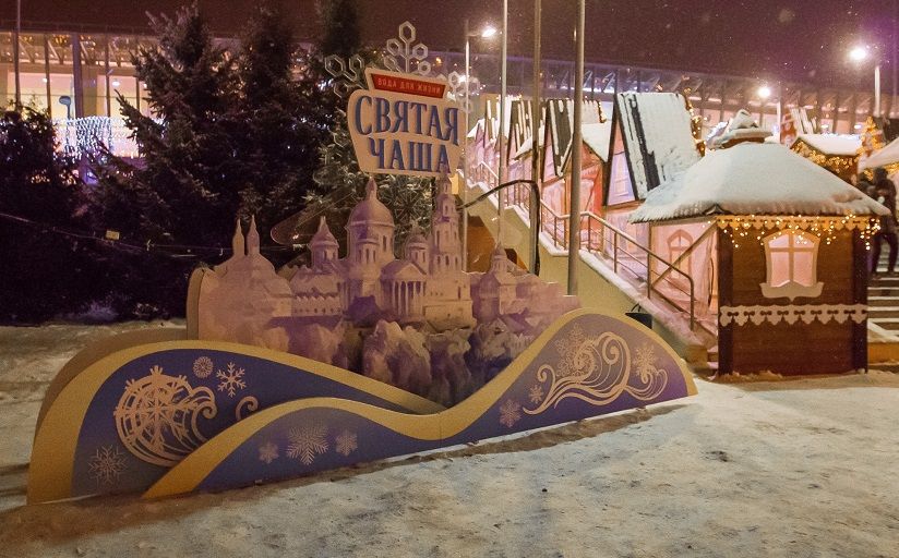 Ханский двор